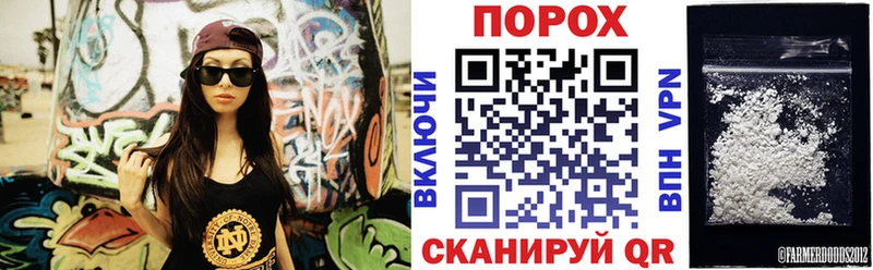 АМФ Розовый Усолье