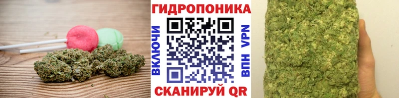 Cannafood марихуана  ОМГ ОМГ вход  Усолье 