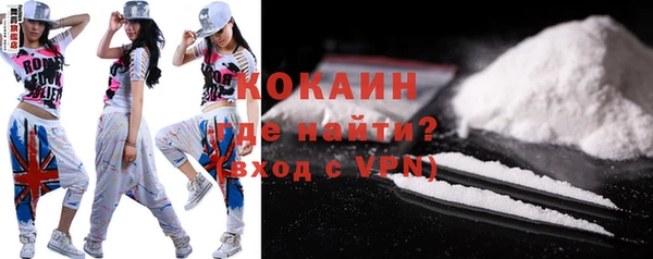 apvp Пересвет
