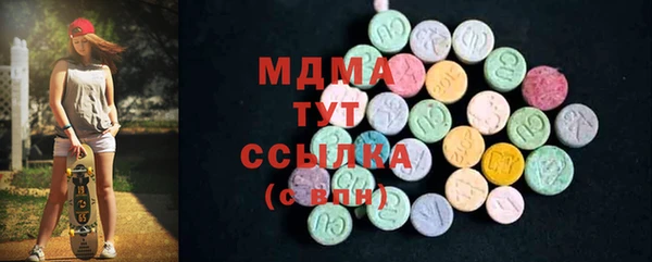 apvp Пересвет