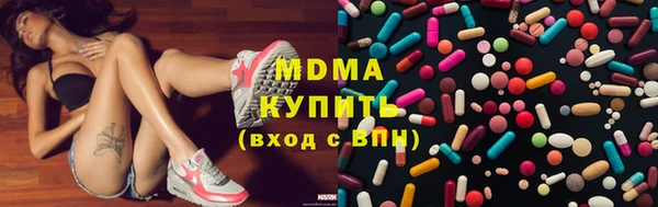 скорость mdpv Пестово