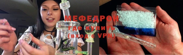 гидра Переславль-Залесский
