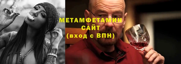 скорость mdpv Пестово