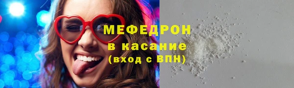 гидра Переславль-Залесский