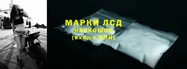 скорость mdpv Пестово