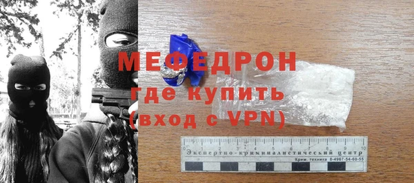 apvp Пересвет