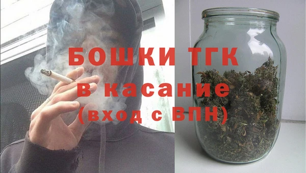 apvp Пересвет
