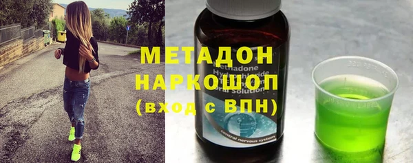 apvp Пересвет