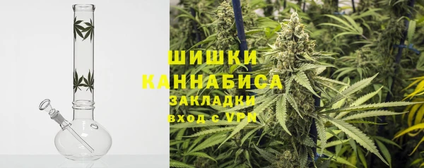 скорость mdpv Пестово