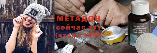 apvp Пересвет