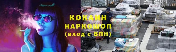 apvp Пересвет